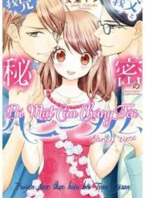 Bí mật của chúng tôi - NP