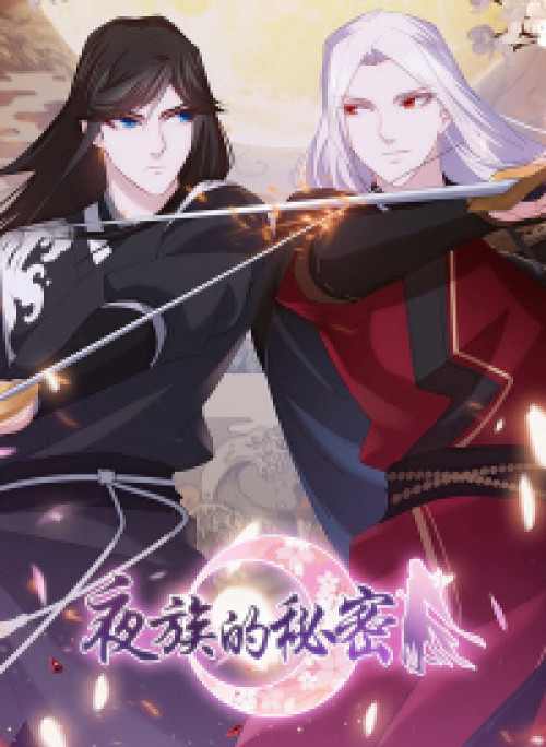 Bí Mật Của Dạ Tộc