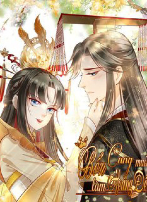 Bổn cung muốn làm hoàng đế