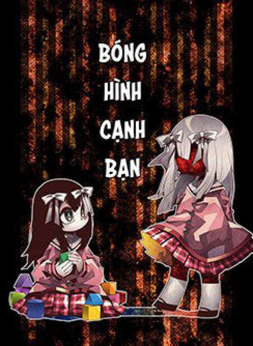 Bóng Hình Cạnh Bạn