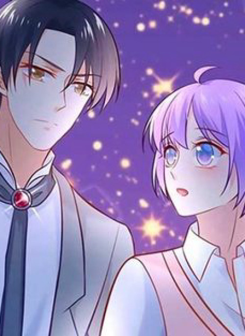 Boss Của Tôi Là Đại Thần