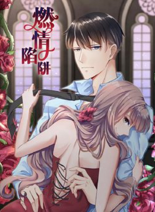 Cạm Bẫy Lửa Tình