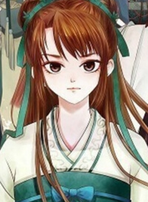 Cẩm Tú Vị Ương