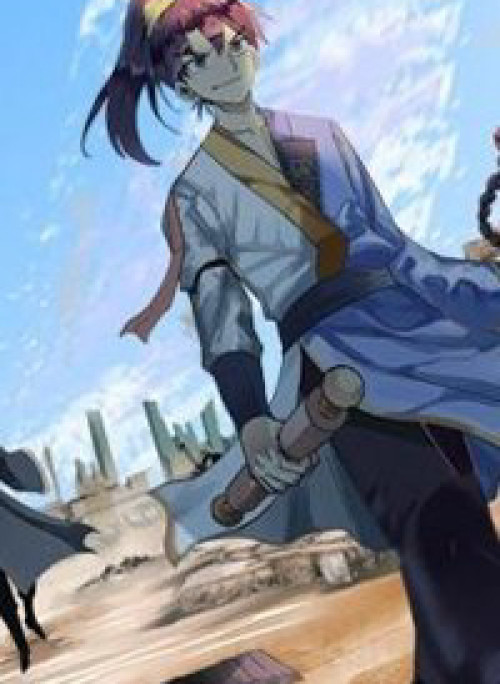 Chân Tri Quyển Đạo