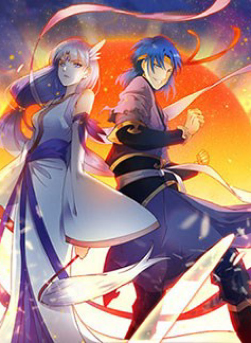 Chủ Thần Quật Khởi