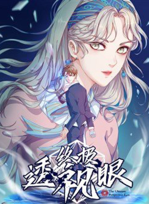 Chung Cực Thấu Thị Nhãn