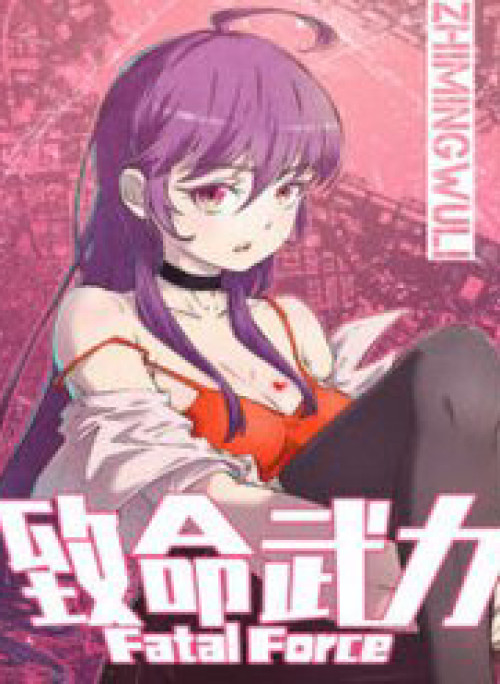 Cú Đánh Chí Mạng