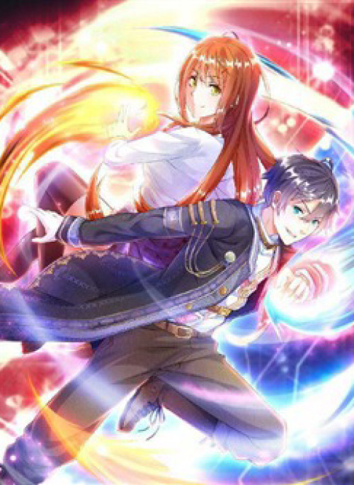 Cực Phẩm Yêu Nghiệt