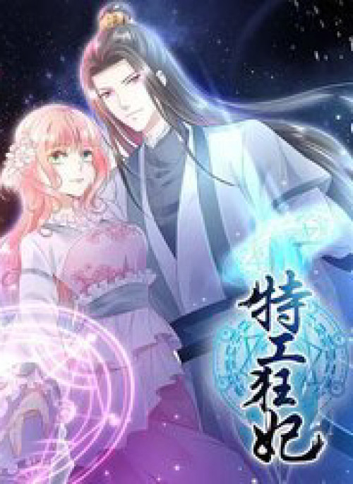 Đặc Công Cuồng Phi