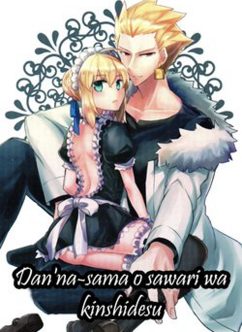 Danna-sama o sawari wa kinshideu