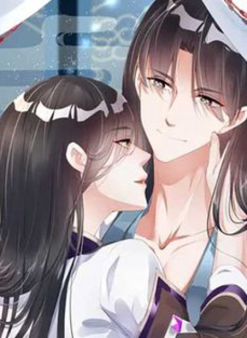 Điềm Mỹ Chi Huyết