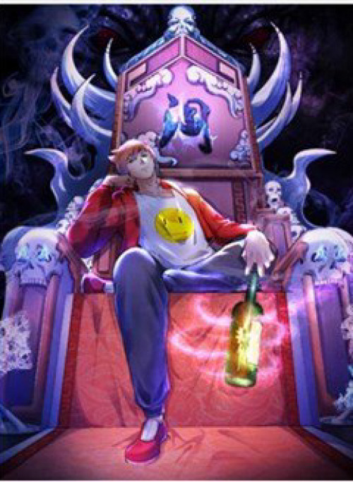 Diêm Vương Thay Thế