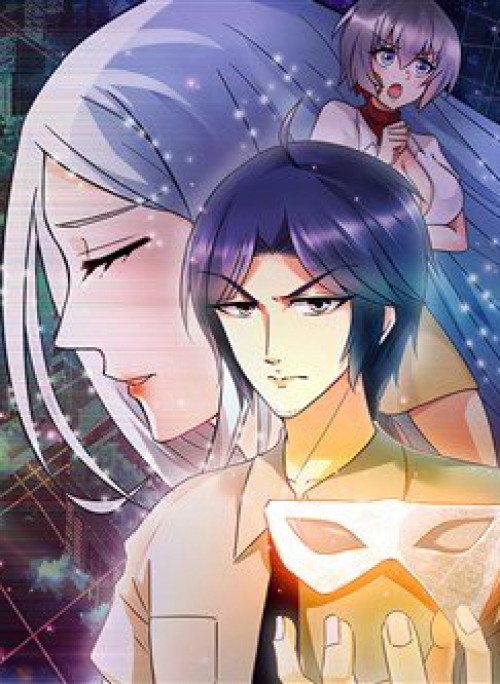 Đô Thị Hoa Tùng Tiêu Dao