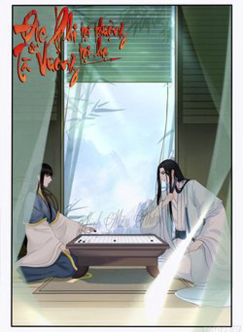 Độc Phi Tại Thượng, Tà Vương Tại Hạ