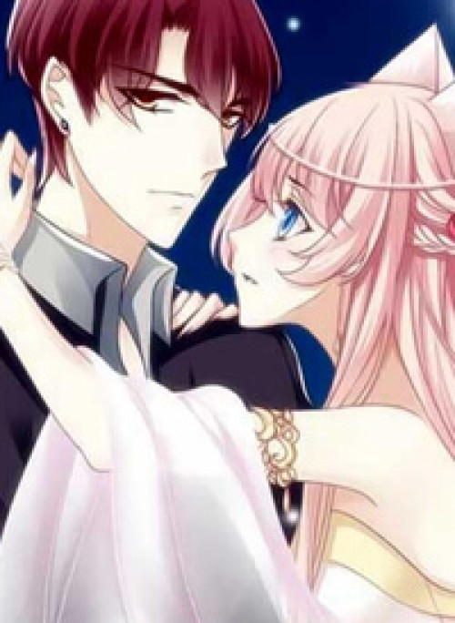 Dụ Hoặc Miêu Yêu