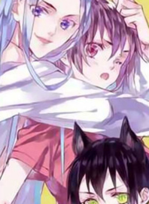 Đừng Nghịch, Ta Chỉ Muốn Yên Tĩnh