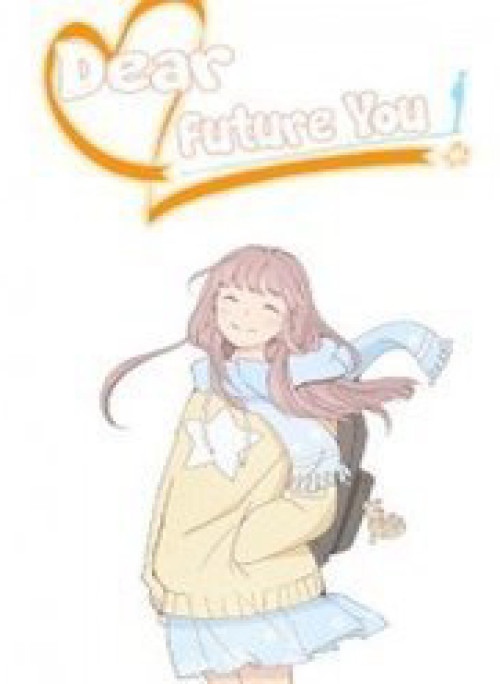 Gửi đến tương lai