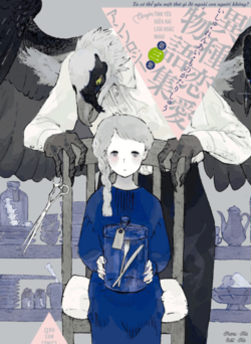 Hijoushoku to Gochisou