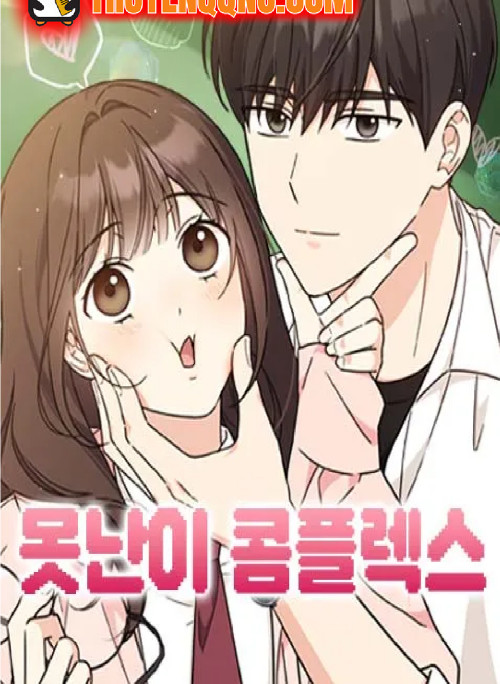 Hội Chứng Vịt Con Xấu Xí