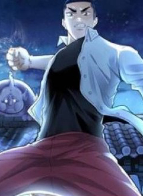 Hồng Đỉnh Chi Hạ