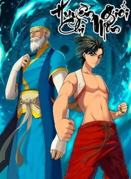 Huyền Giới Chi Môn