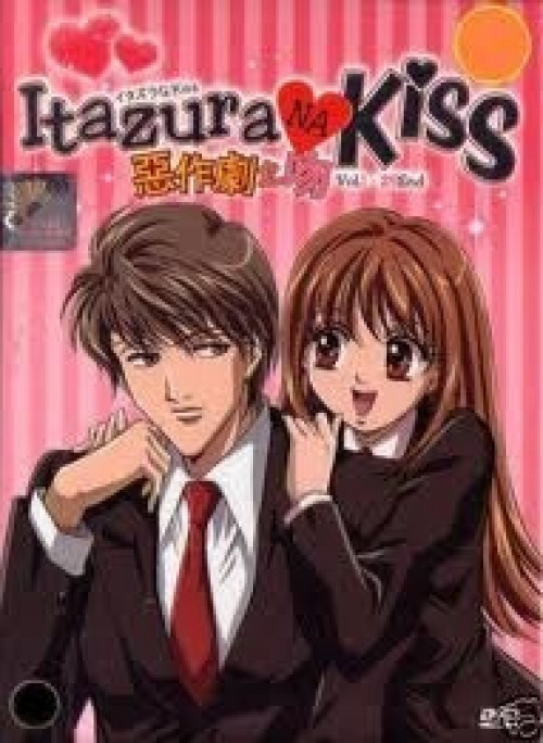 Itazura na Kiss