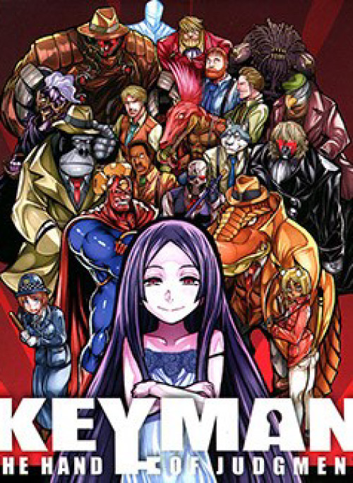 Keyman