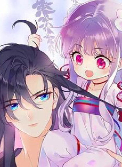 Kiều Nhi Không Nghe Lời