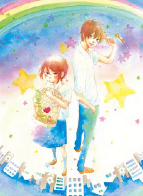 Kimi wa Kawaii Onnanoko