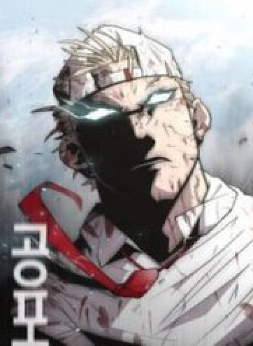 Kỷ Nguyên Siêu Anh Hùng