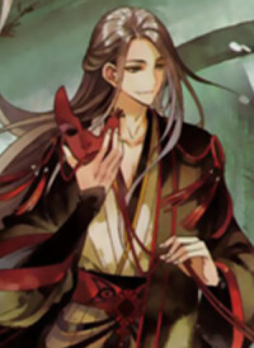 Lệnh Cấm Nghị Tộc 2 Ẩn Diện Trấn