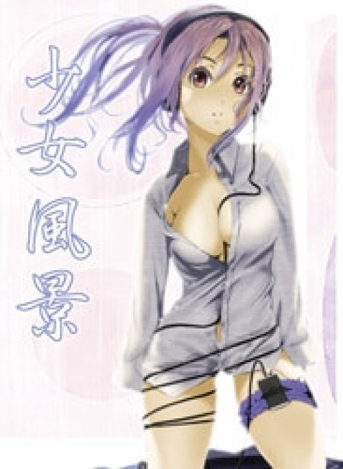 Meteo-san Sutoraiku desu!