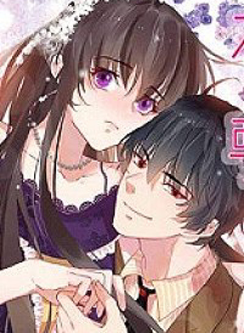 Mộc Lan Muốn Xuất Giá