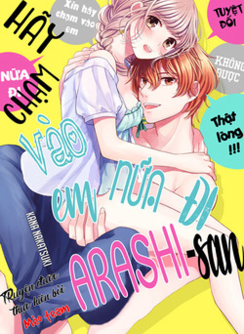 Motto Sawatte Arashi-san