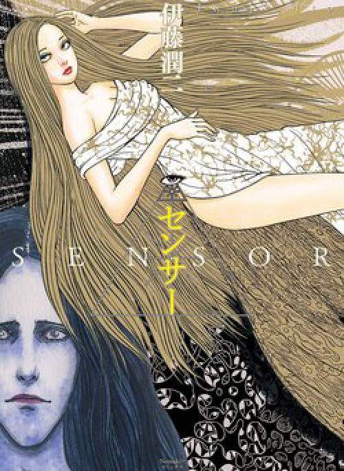 Ngôi Làng Bị Lãng Quên