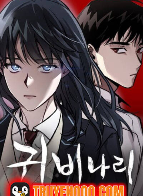 Nguyện Cầu Cùng Bóng Ma