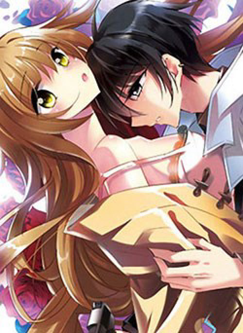 Nhân Chất Tình Nhân