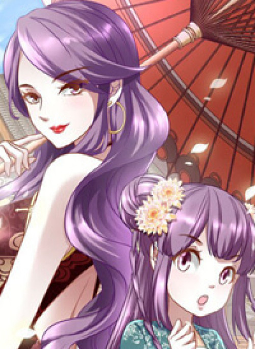 Nhị Tiểu Thư Không Dùng Được