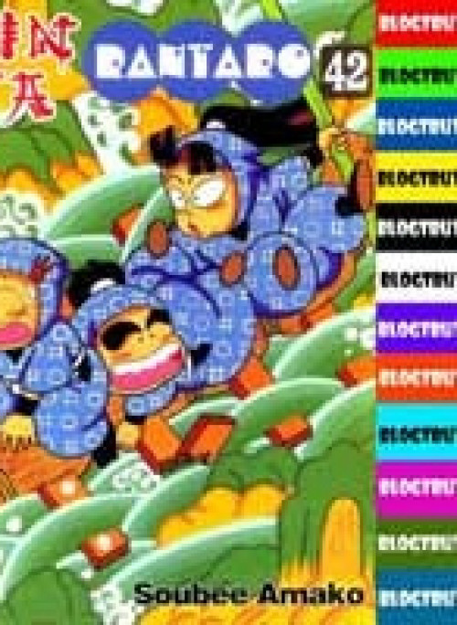 Ninja Loạn Thị Bản Đẹp