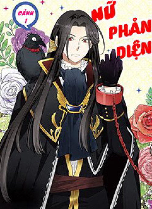 Nữ Phản Diện Bao Nuôi Trùm Cuối