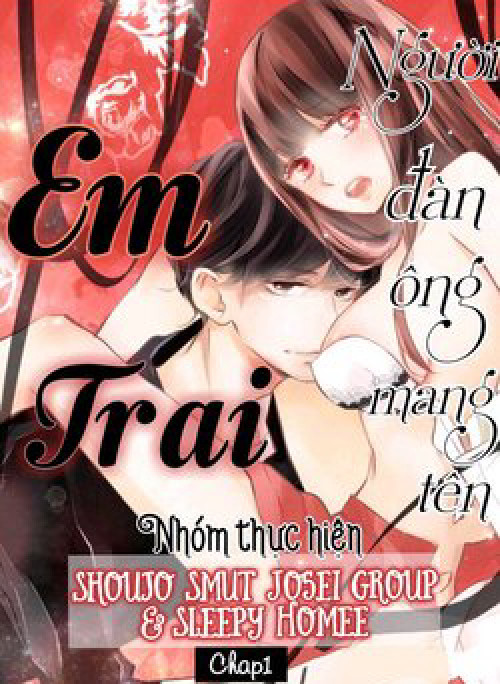 Ochite Iku Shika Nai Futari