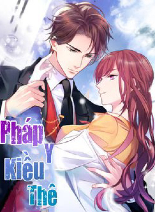 Pháp Y Kiều Thê