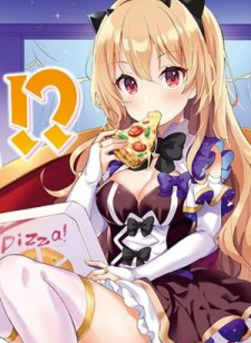 Ryuu Majin Hime Valalice no Haiboku ～ Makai Saikyou no Hime ga Jinrui no Gurume ni Makeru Hazu ga Na