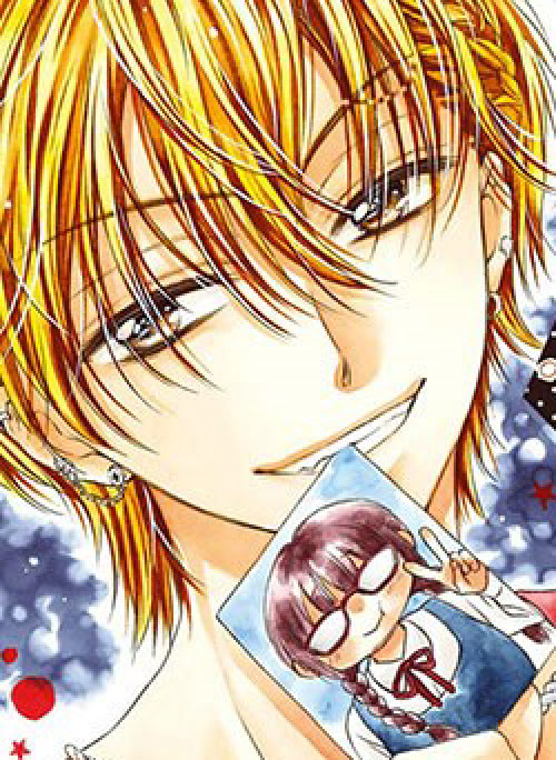 Sensei 〆Shimekiri made Matte!