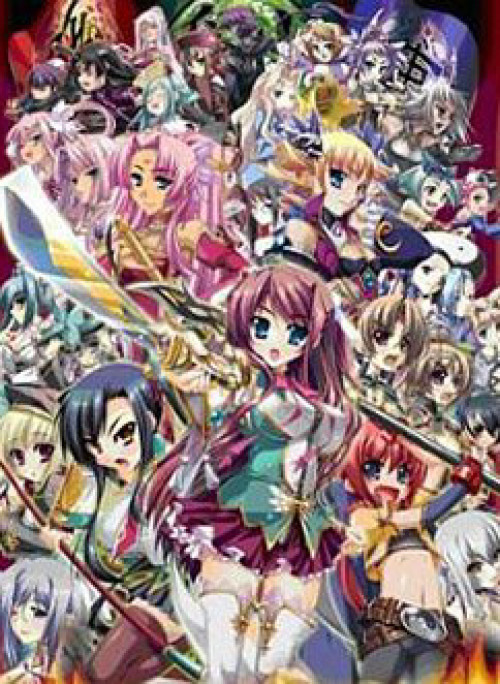 Shin koihime musou