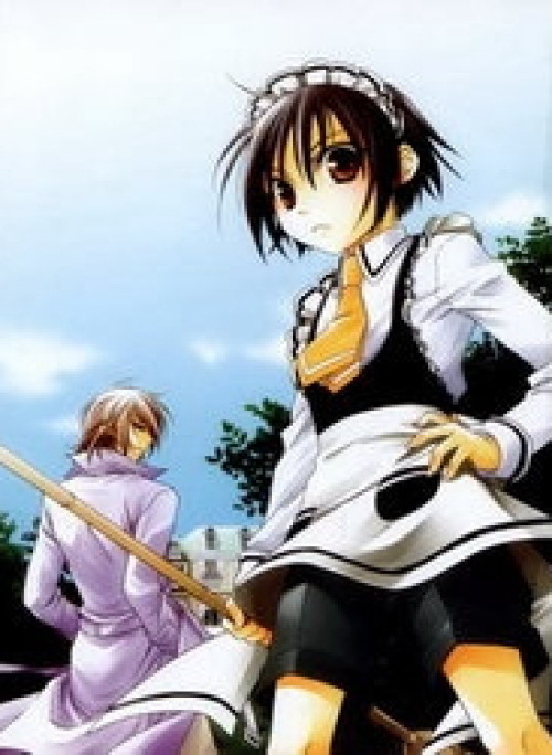 Shounen Maid
