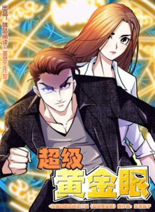 Siêu Cấp Hoàng Kim Nhãn