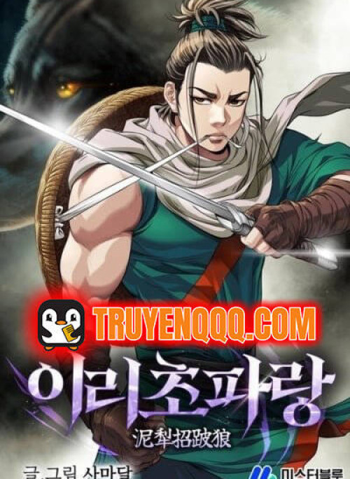 Sói Lam Của Thảo Nguyên