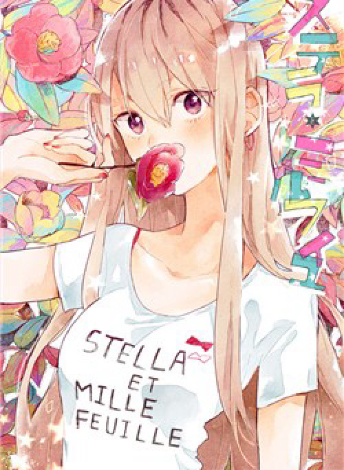 Stella To Mille Feuille