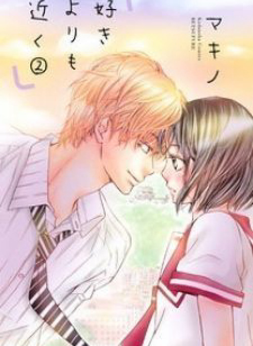 Suki yori mo Chikaku